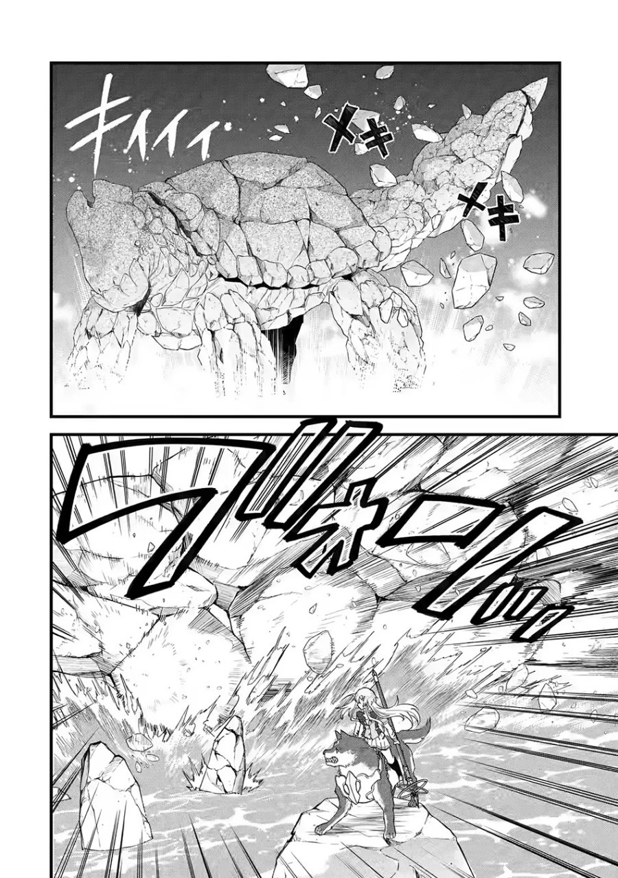 Eiyuu to Kenja no Tensei Kon - Chapter 20 9 Eiyuu to Kenja no Tensei Kon - Chapter 20 9