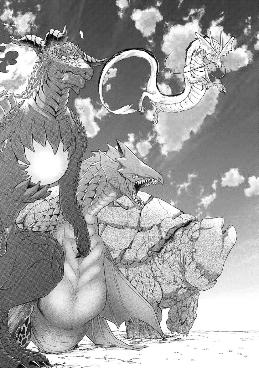 Eiyuu to Kenja no Tensei Kon - Chapter 20 26 Eiyuu to Kenja no Tensei Kon - Chapter 20 26