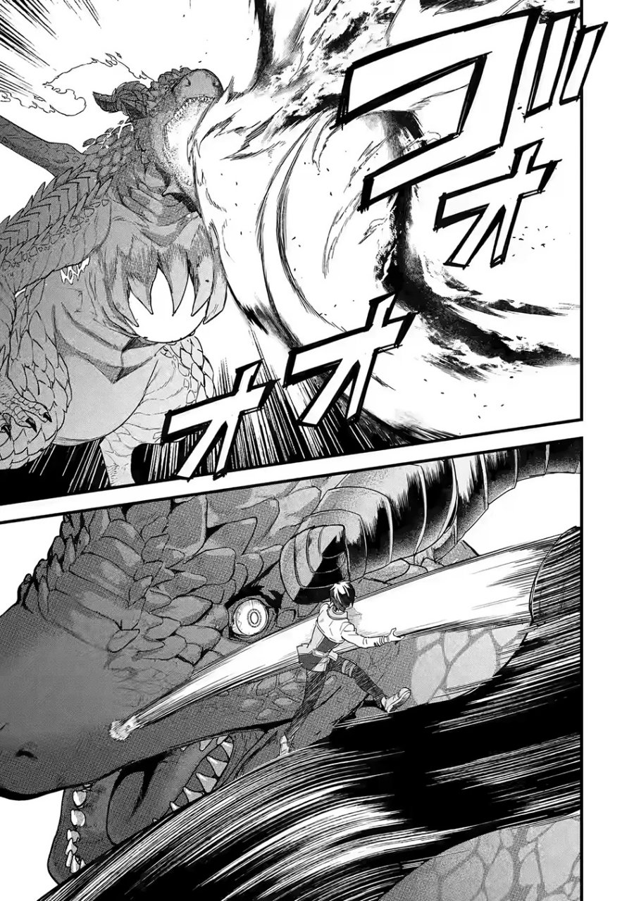 Eiyuu to Kenja no Tensei Kon - Chapter 20 33 Eiyuu to Kenja no Tensei Kon - Chapter 20 33