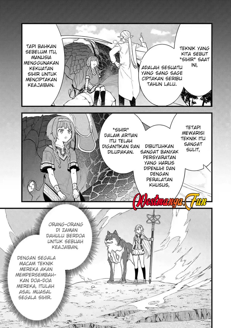 Eiyuu to Kenja no Tensei Kon - Chapter 20 16 Eiyuu to Kenja no Tensei Kon - Chapter 20 16