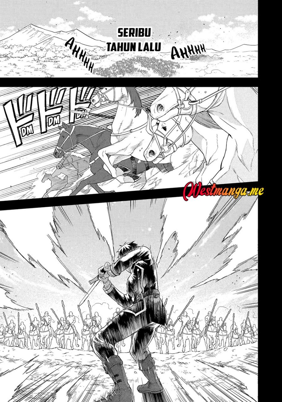 Eiyuu to Kenja no Tensei Kon - Chapter 26 2