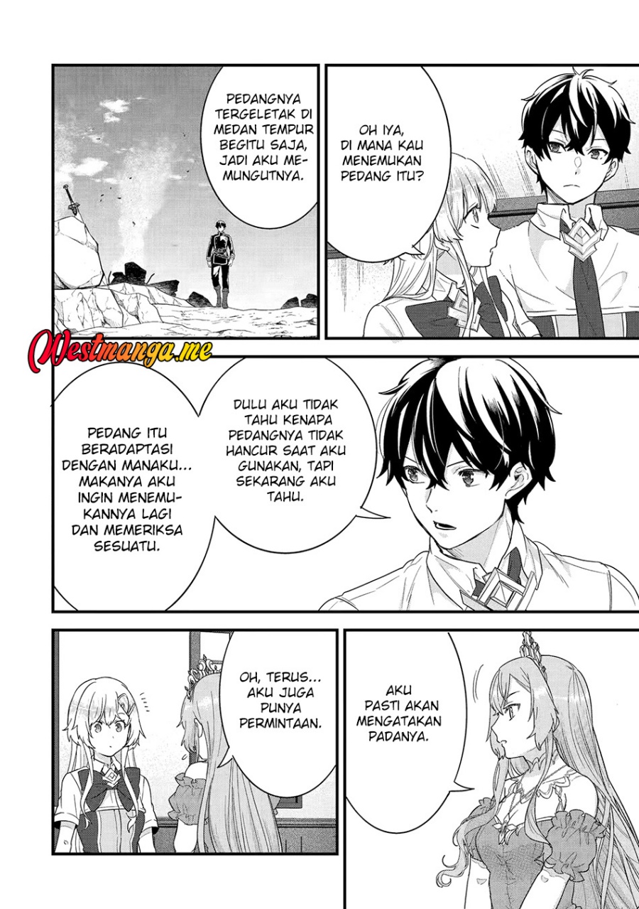 Eiyuu to Kenja no Tensei Kon - Chapter 26 28