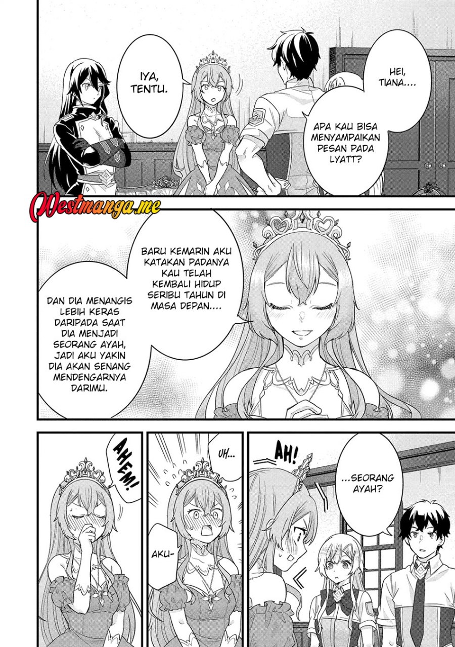 Eiyuu to Kenja no Tensei Kon - Chapter 26 26