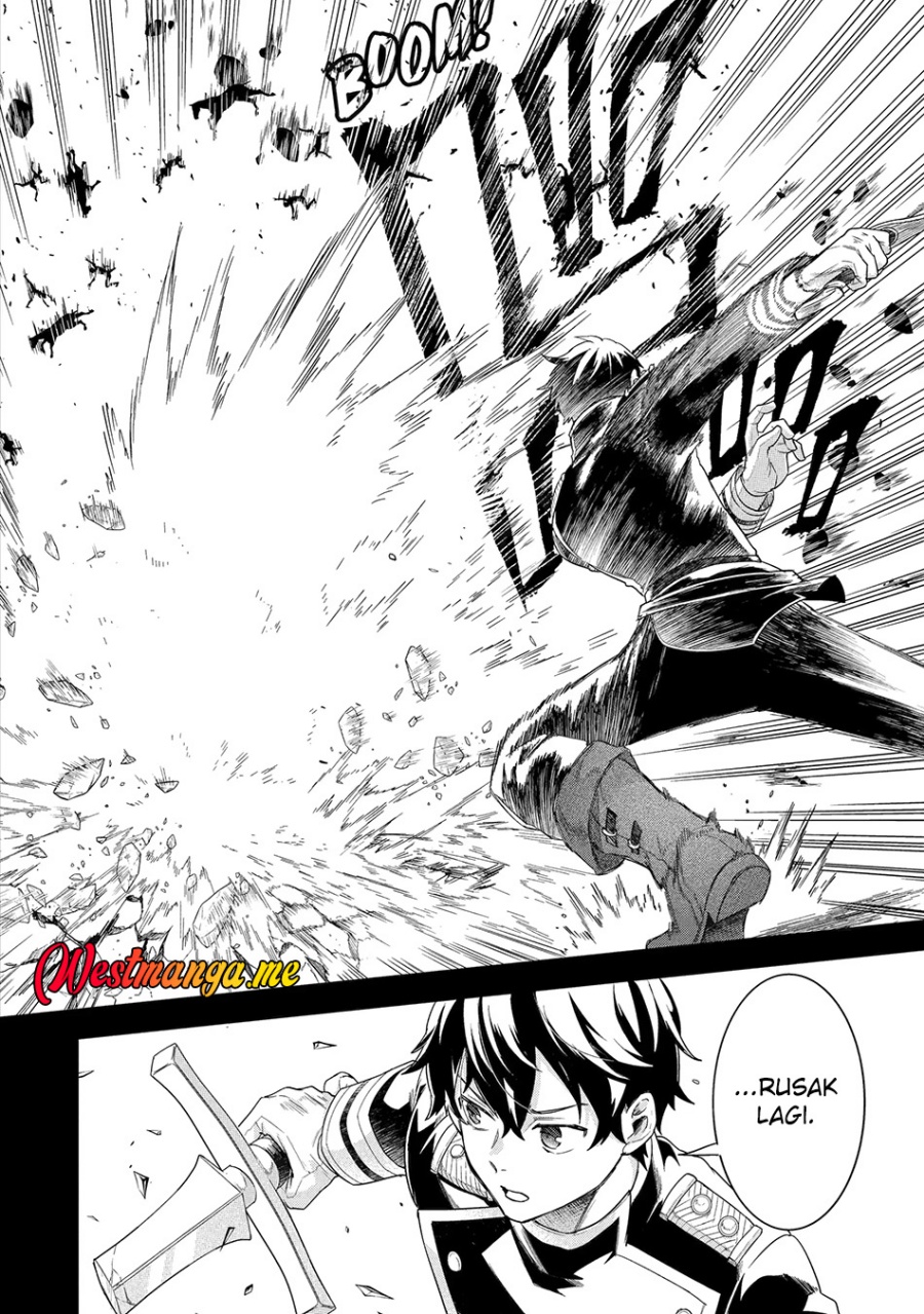Eiyuu to Kenja no Tensei Kon - Chapter 26 3