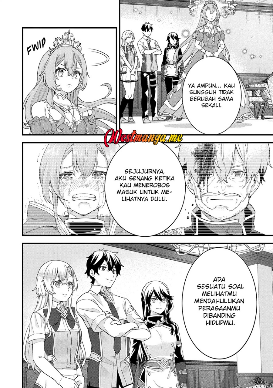 Eiyuu to Kenja no Tensei Kon - Chapter 26 32
