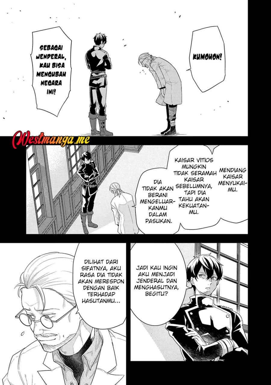 Eiyuu to Kenja no Tensei Kon - Chapter 26 19