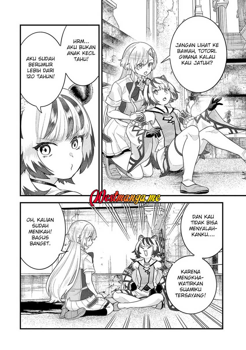 Eiyuu to Kenja no Tensei Kon - Chapter 27 23 Eiyuu to Kenja no Tensei Kon - Chapter 27 23