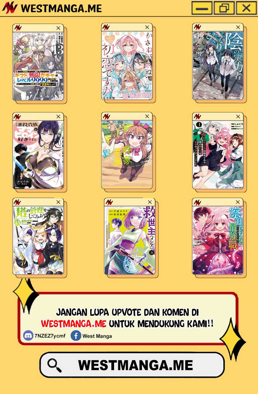 Eiyuu to Kenja no Tensei Kon - Chapter 27 39 Eiyuu to Kenja no Tensei Kon - Chapter 27 39