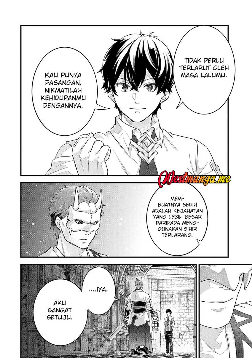 Eiyuu to Kenja no Tensei Kon - Chapter 27 37 Eiyuu to Kenja no Tensei Kon - Chapter 27 37