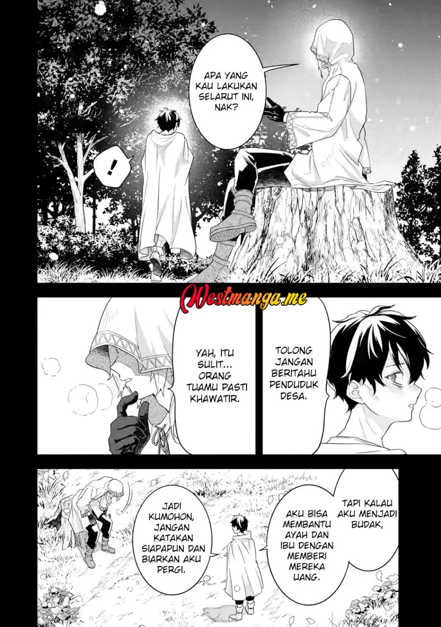 Eiyuu to Kenja no Tensei Kon - Chapter 25 9 Eiyuu to Kenja no Tensei Kon - Chapter 25 9