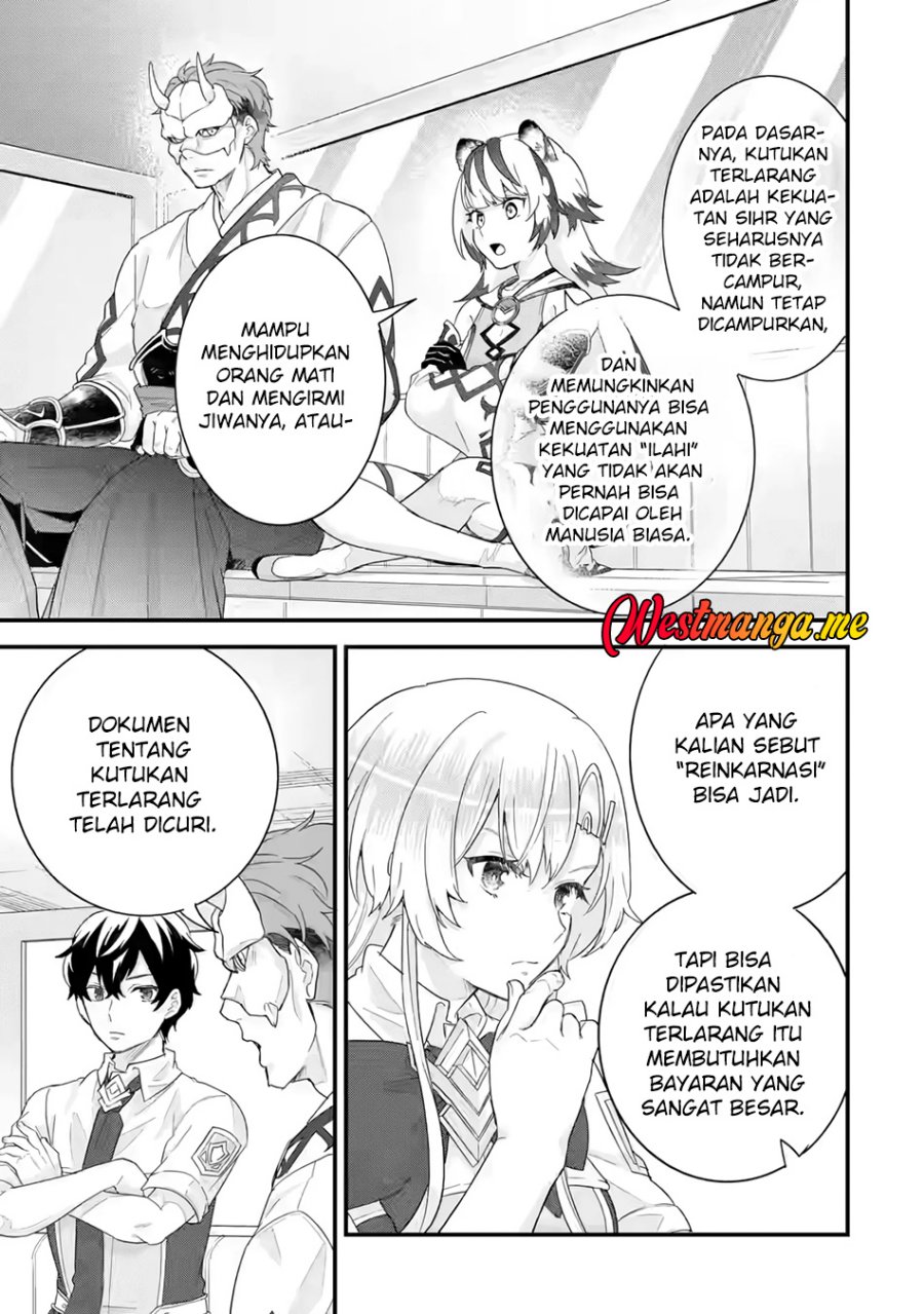Eiyuu to Kenja no Tensei Kon - Chapter 25 23 Eiyuu to Kenja no Tensei Kon - Chapter 25 23
