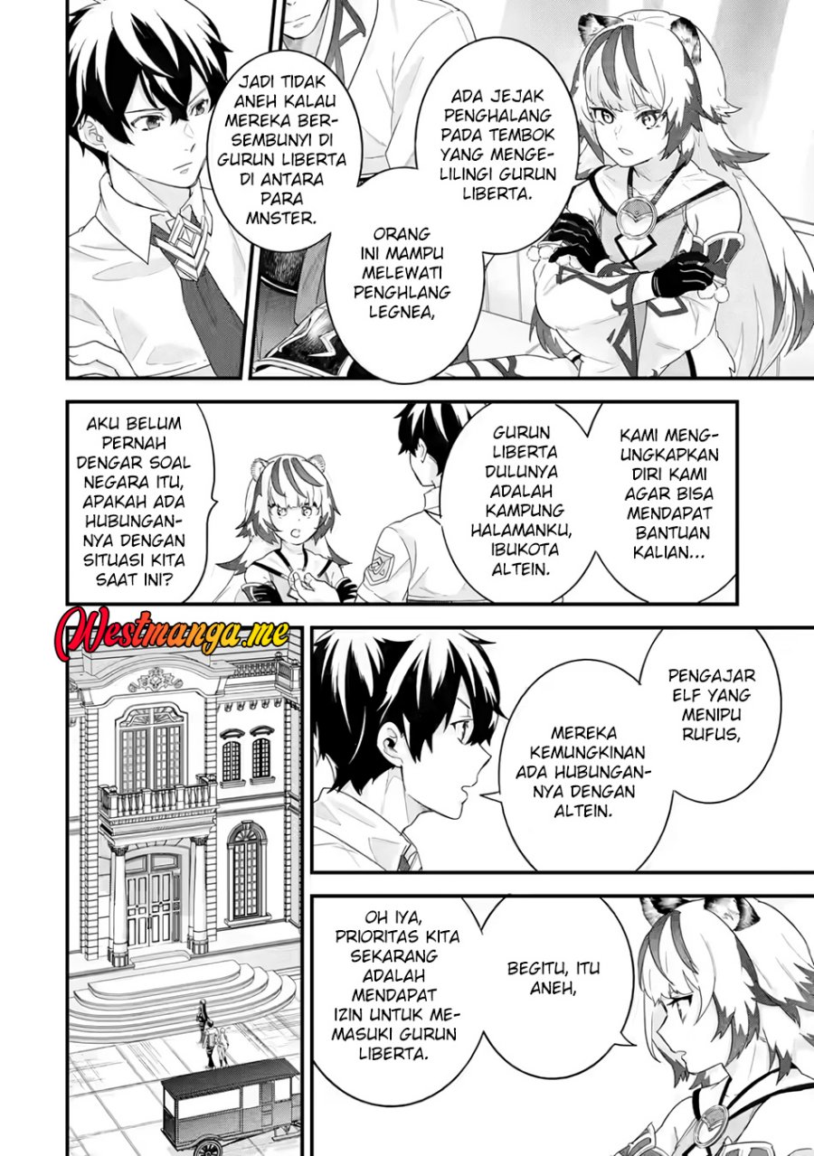Eiyuu to Kenja no Tensei Kon - Chapter 25 26 Eiyuu to Kenja no Tensei Kon - Chapter 25 26