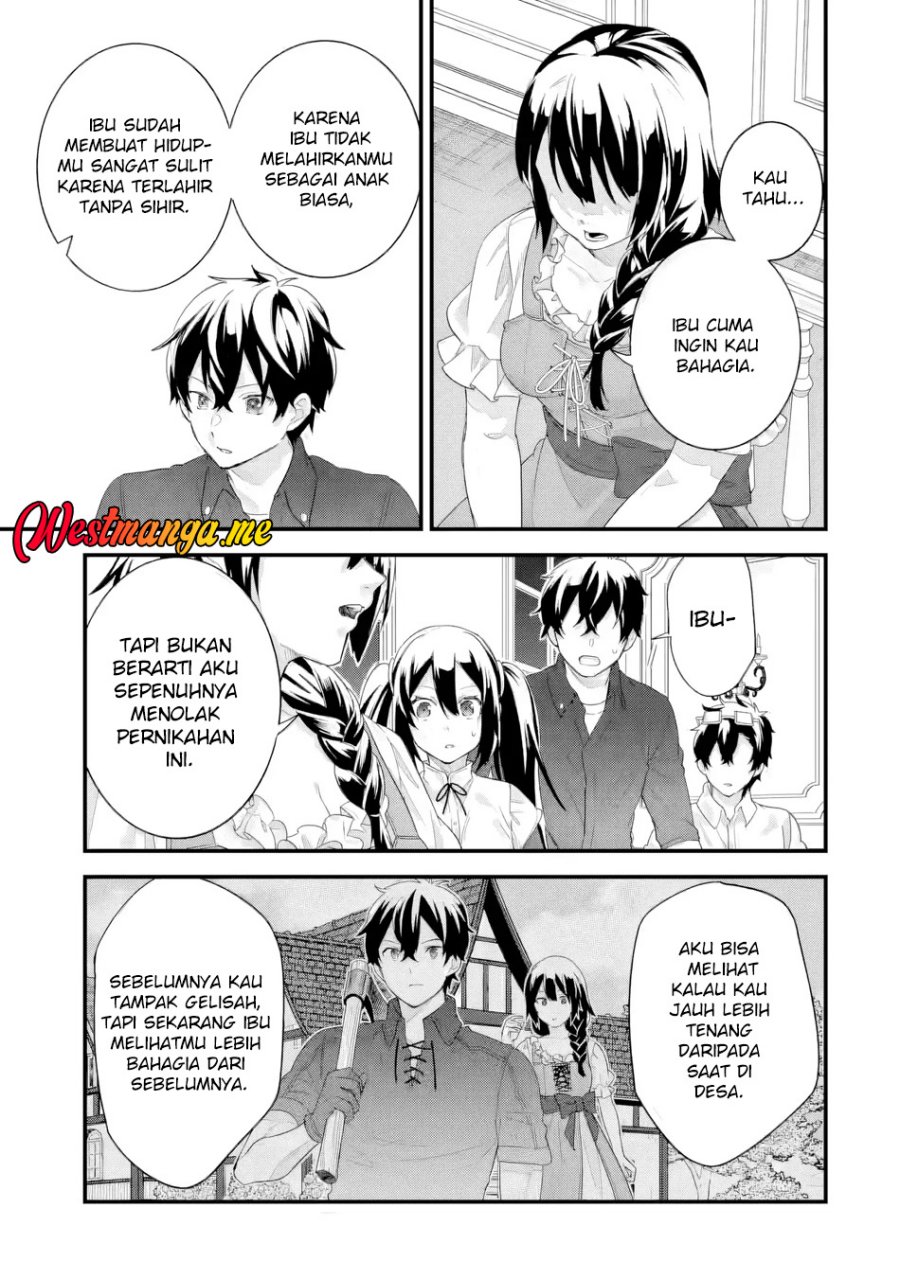 Eiyuu to Kenja no Tensei Kon - Chapter 33 17 Eiyuu to Kenja no Tensei Kon - Chapter 33 17