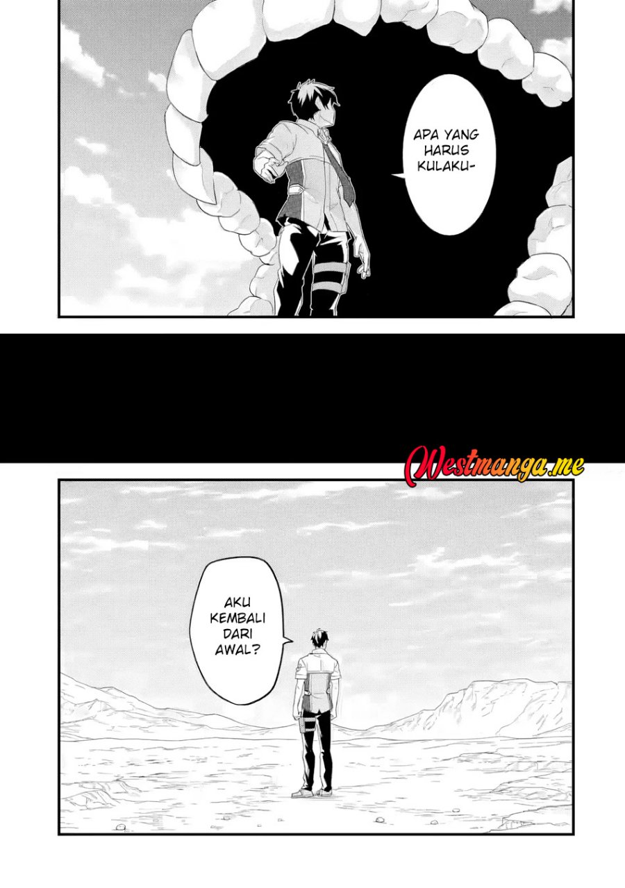 Eiyuu to Kenja no Tensei Kon - Chapter 30 20 Eiyuu to Kenja no Tensei Kon - Chapter 30 20
