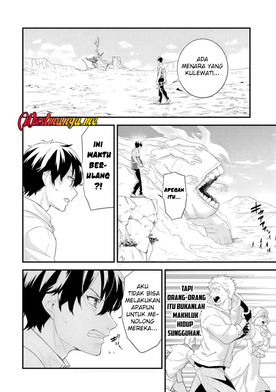 Eiyuu to Kenja no Tensei Kon - Chapter 30 21 Eiyuu to Kenja no Tensei Kon - Chapter 30 21