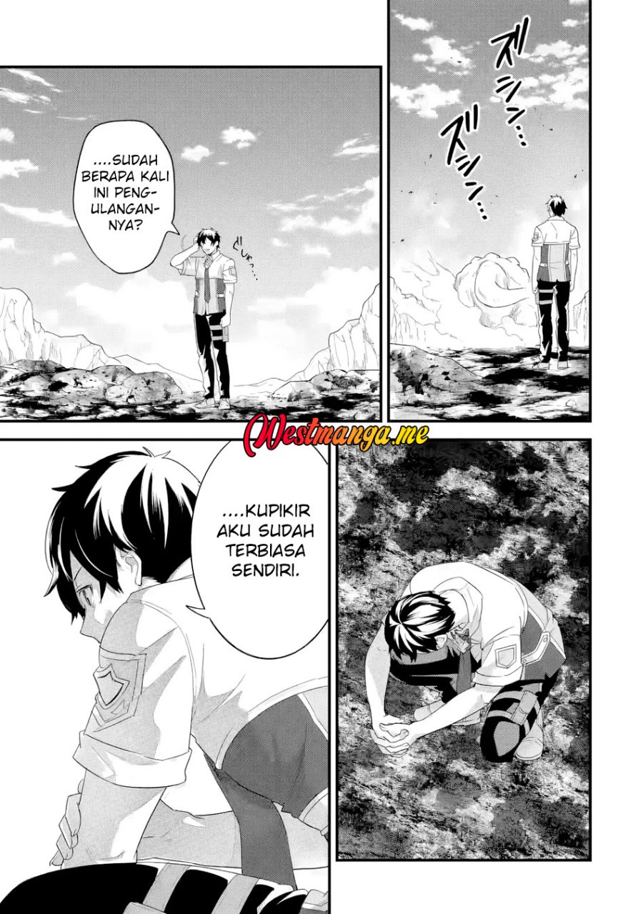 Eiyuu to Kenja no Tensei Kon - Chapter 30 26 Eiyuu to Kenja no Tensei Kon - Chapter 30 26