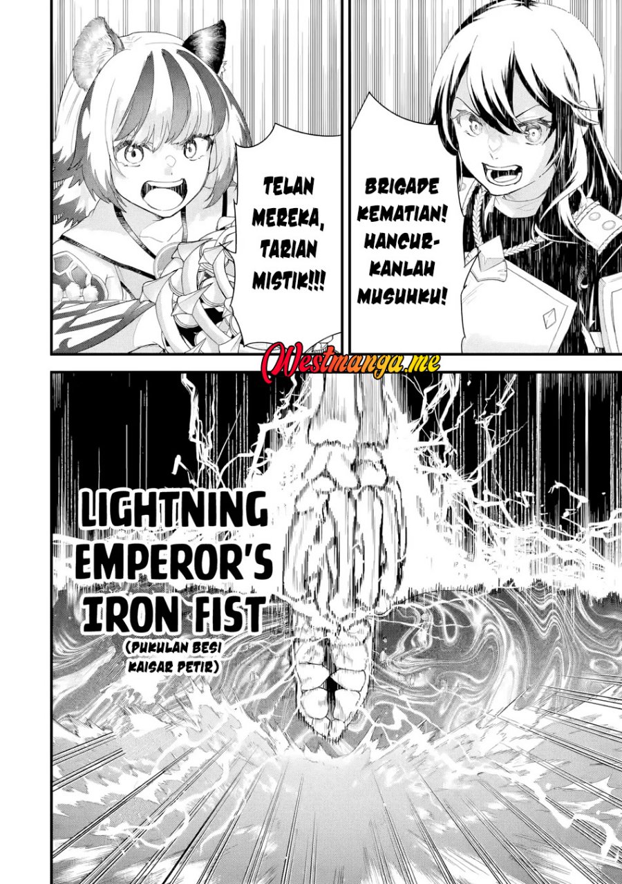 Eiyuu to Kenja no Tensei Kon - Chapter 30 25 Eiyuu to Kenja no Tensei Kon - Chapter 30 25