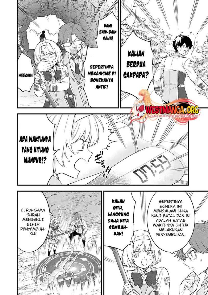 Eiyuu to Kenja no Tensei Kon - Chapter 09 26