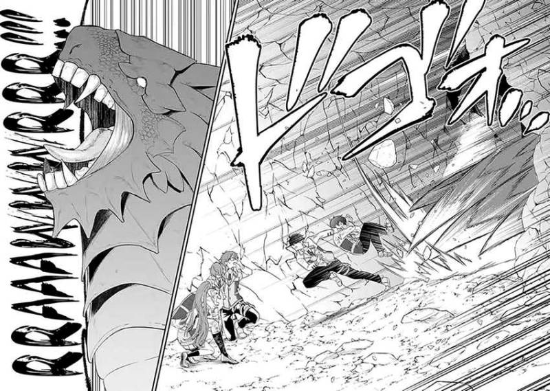 Eiyuu to Kenja no Tensei Kon - Chapter 09 38