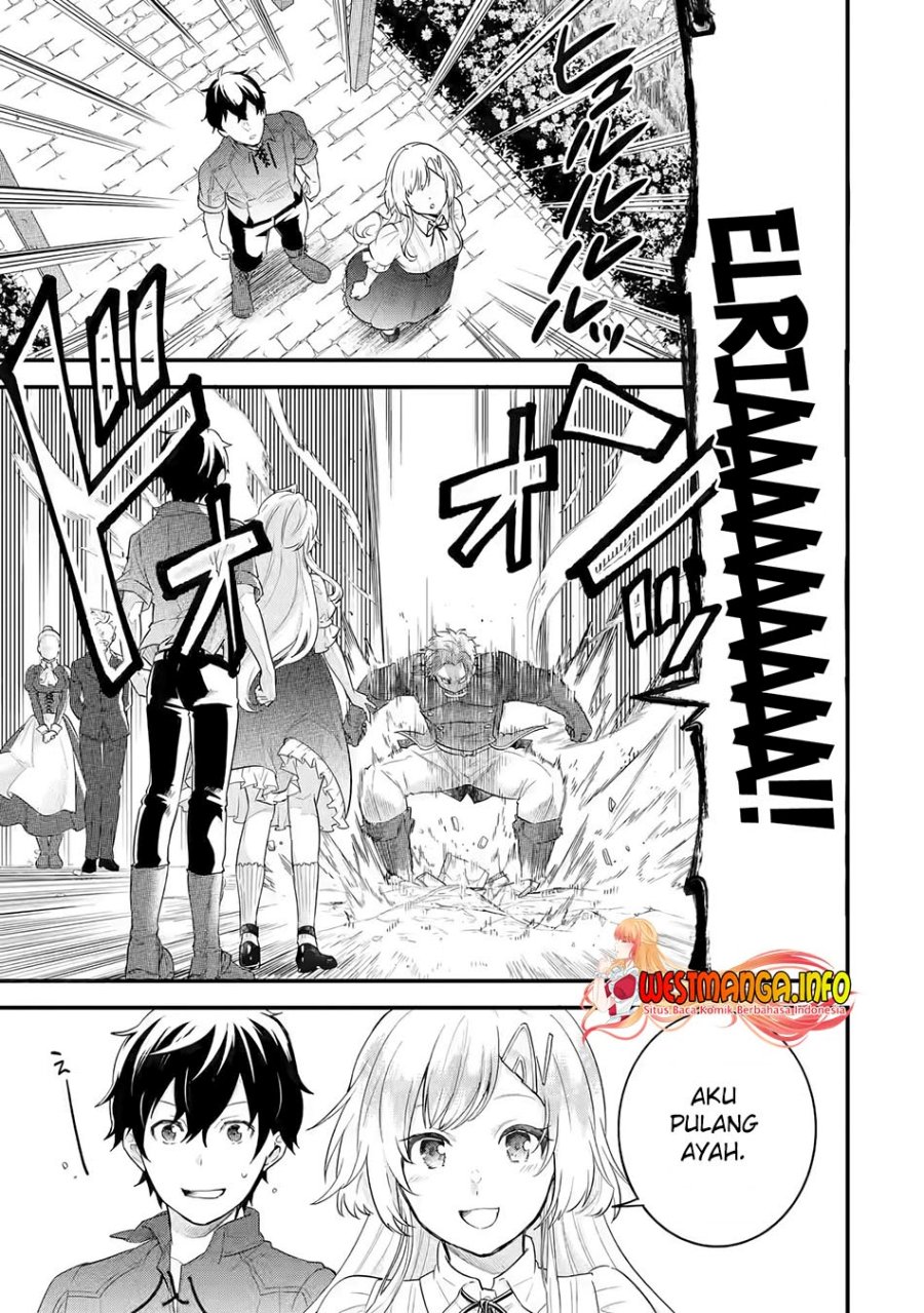 Eiyuu to Kenja no Tensei Kon - Chapter 02 26