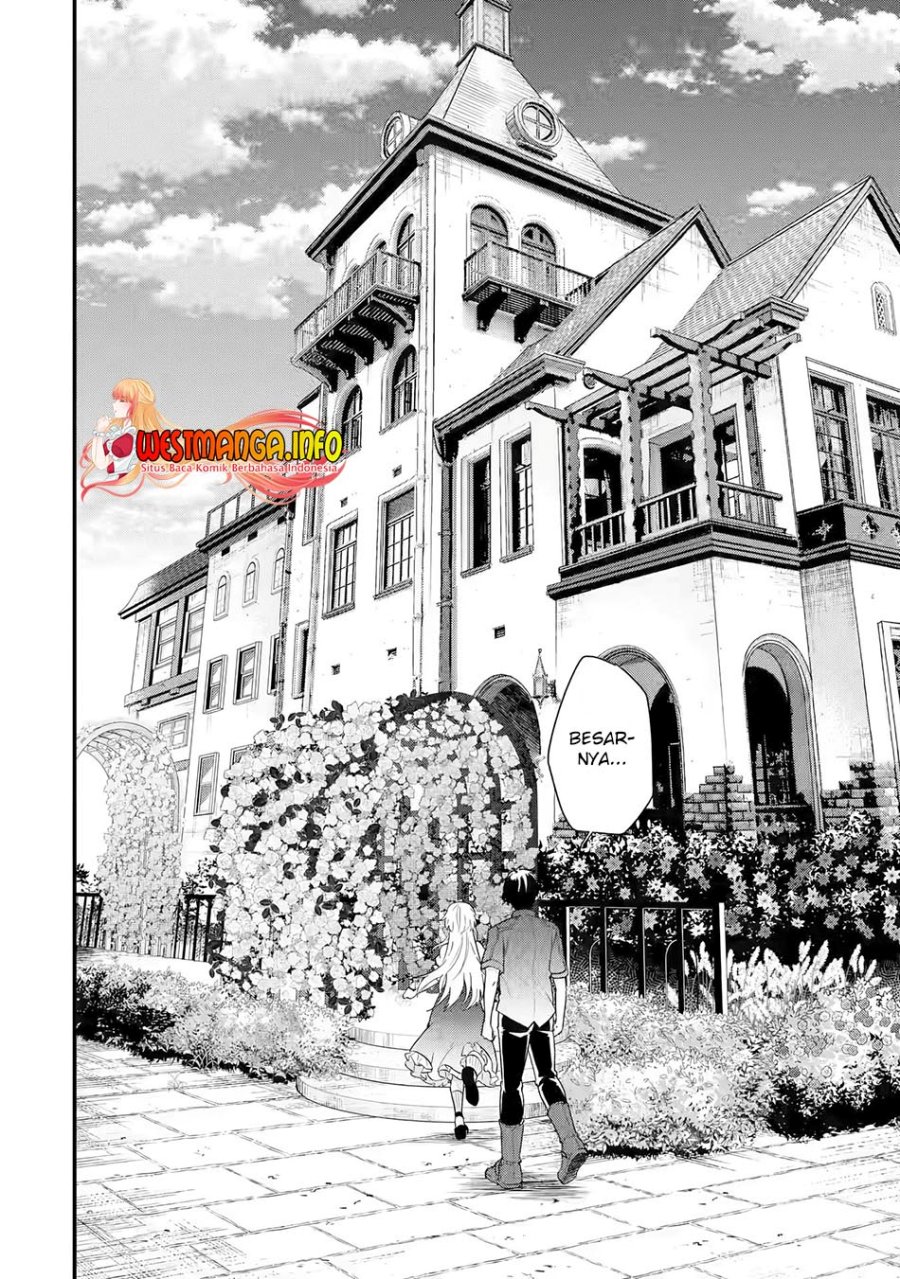 Eiyuu to Kenja no Tensei Kon - Chapter 02 25
