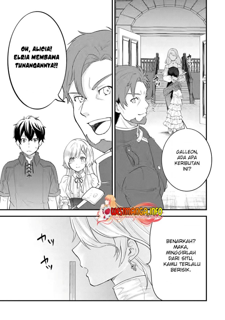 Eiyuu to Kenja no Tensei Kon - Chapter 02 30
