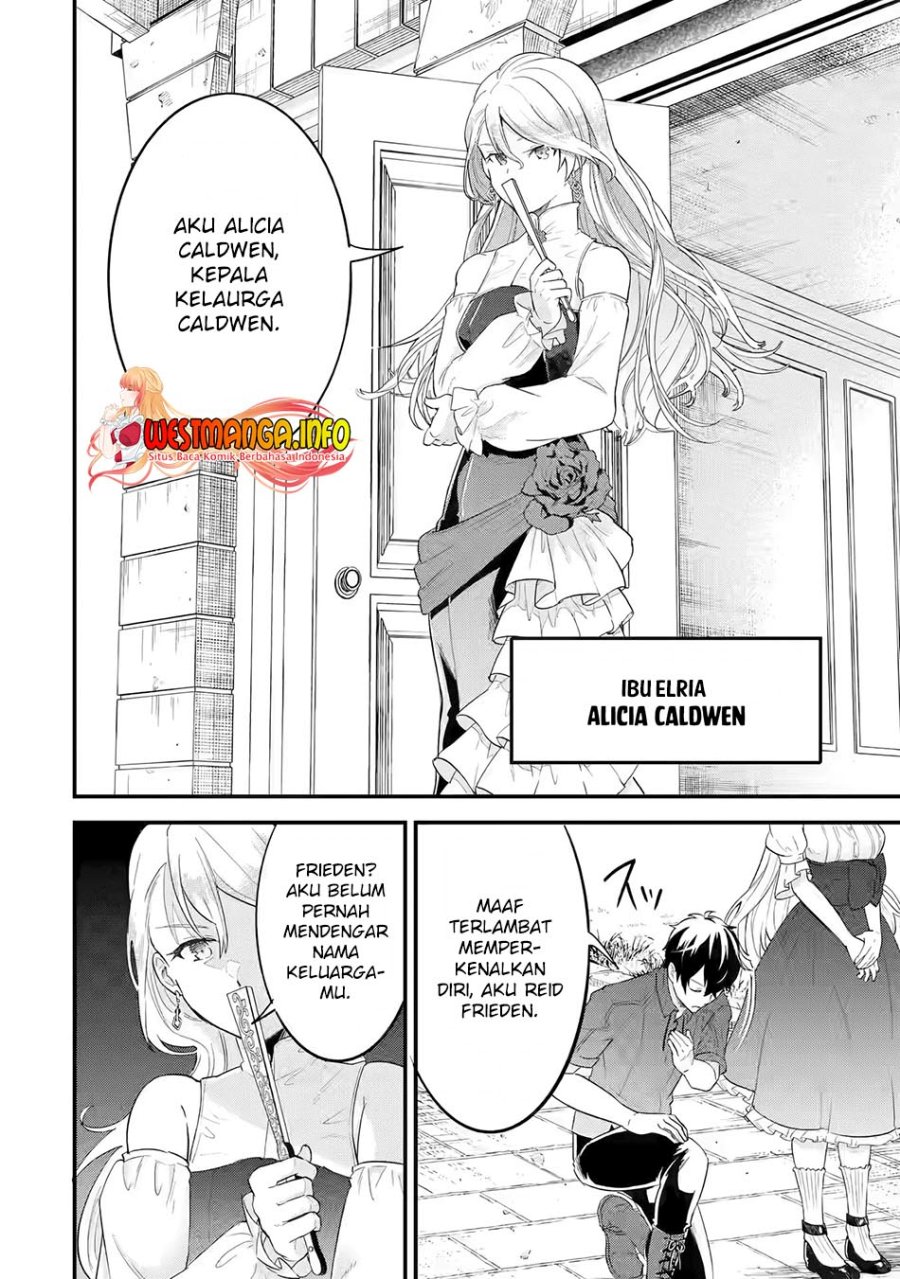 Eiyuu to Kenja no Tensei Kon - Chapter 02 31