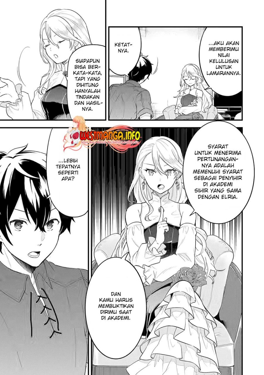 Eiyuu to Kenja no Tensei Kon - Chapter 02 42