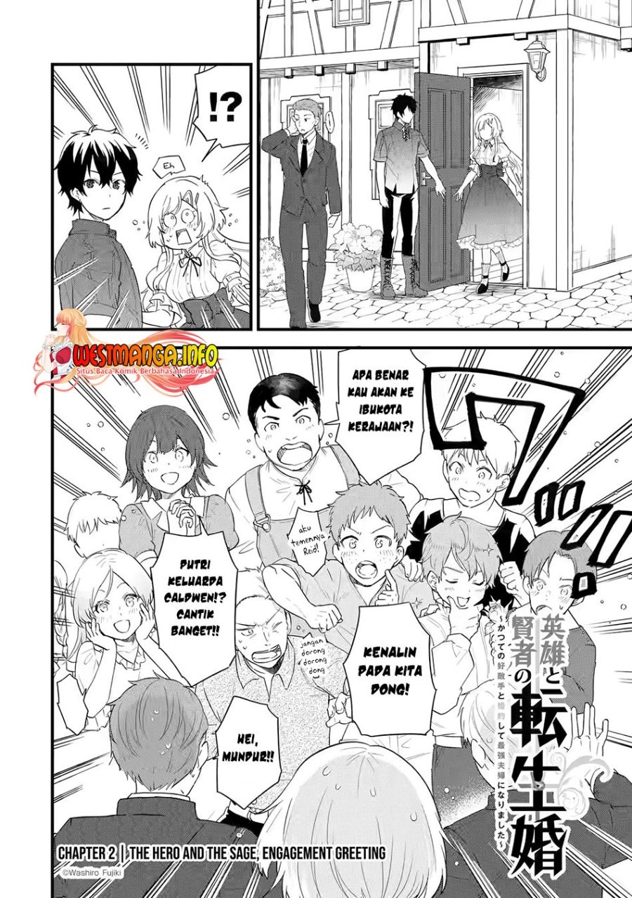 Eiyuu to Kenja no Tensei Kon - Chapter 02 5