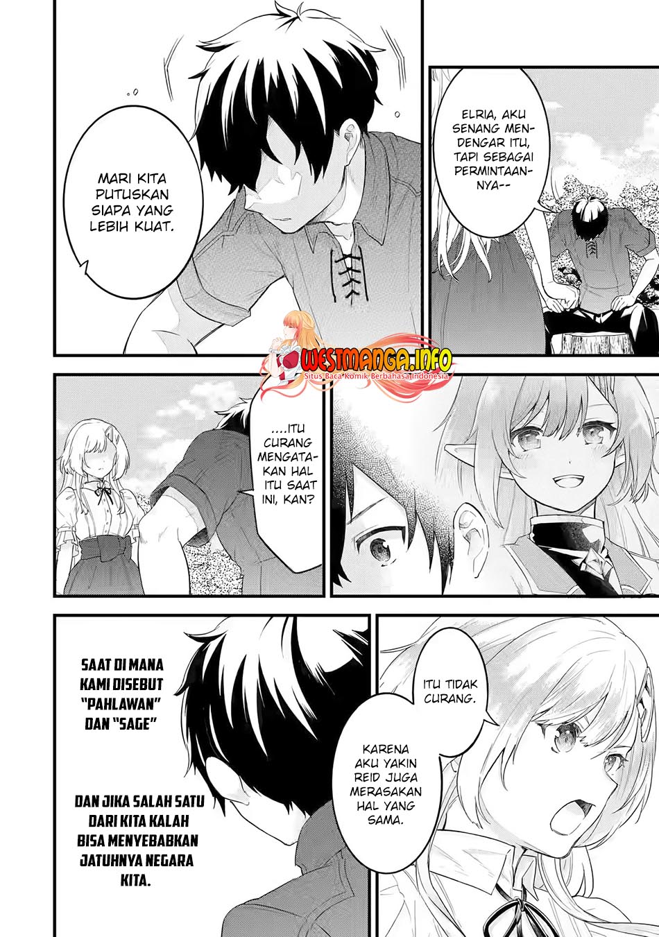 Eiyuu to Kenja no Tensei Kon - Chapter 01.2 37 Eiyuu to Kenja no Tensei Kon - Chapter 01.2 37