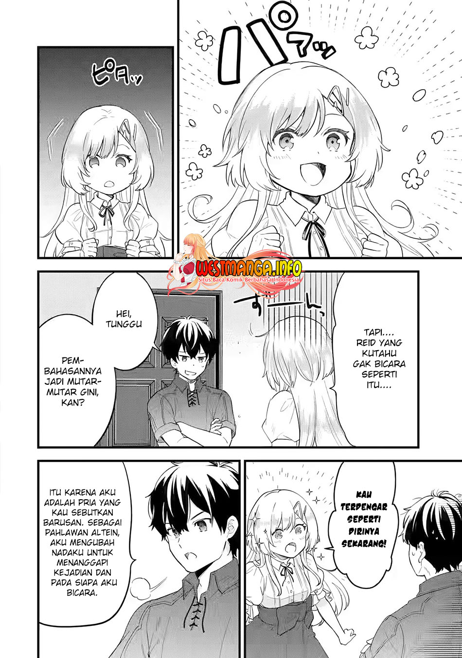 Eiyuu to Kenja no Tensei Kon - Chapter 01.2 19 Eiyuu to Kenja no Tensei Kon - Chapter 01.2 19