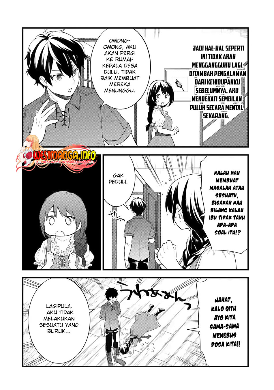 Eiyuu to Kenja no Tensei Kon - Chapter 01.2 12 Eiyuu to Kenja no Tensei Kon - Chapter 01.2 12