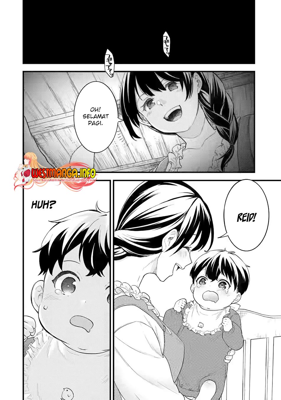 Eiyuu to Kenja no Tensei Kon - Chapter 01.1 32 Eiyuu to Kenja no Tensei Kon - Chapter 01.1 32