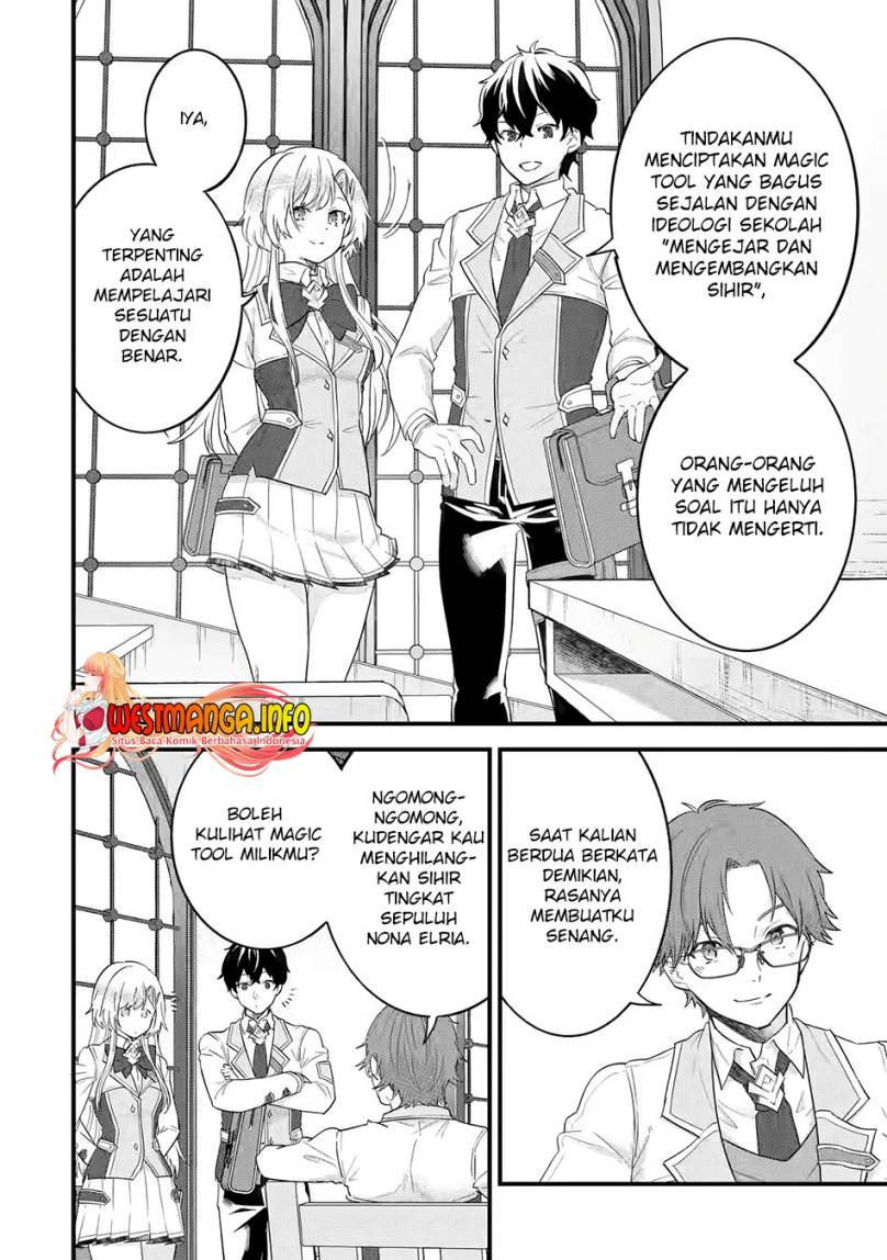 Eiyuu to Kenja no Tensei Kon - Chapter 06 29 Eiyuu to Kenja no Tensei Kon - Chapter 06 29