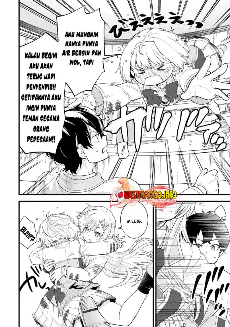 Eiyuu to Kenja no Tensei Kon - Chapter 06 39 Eiyuu to Kenja no Tensei Kon - Chapter 06 39