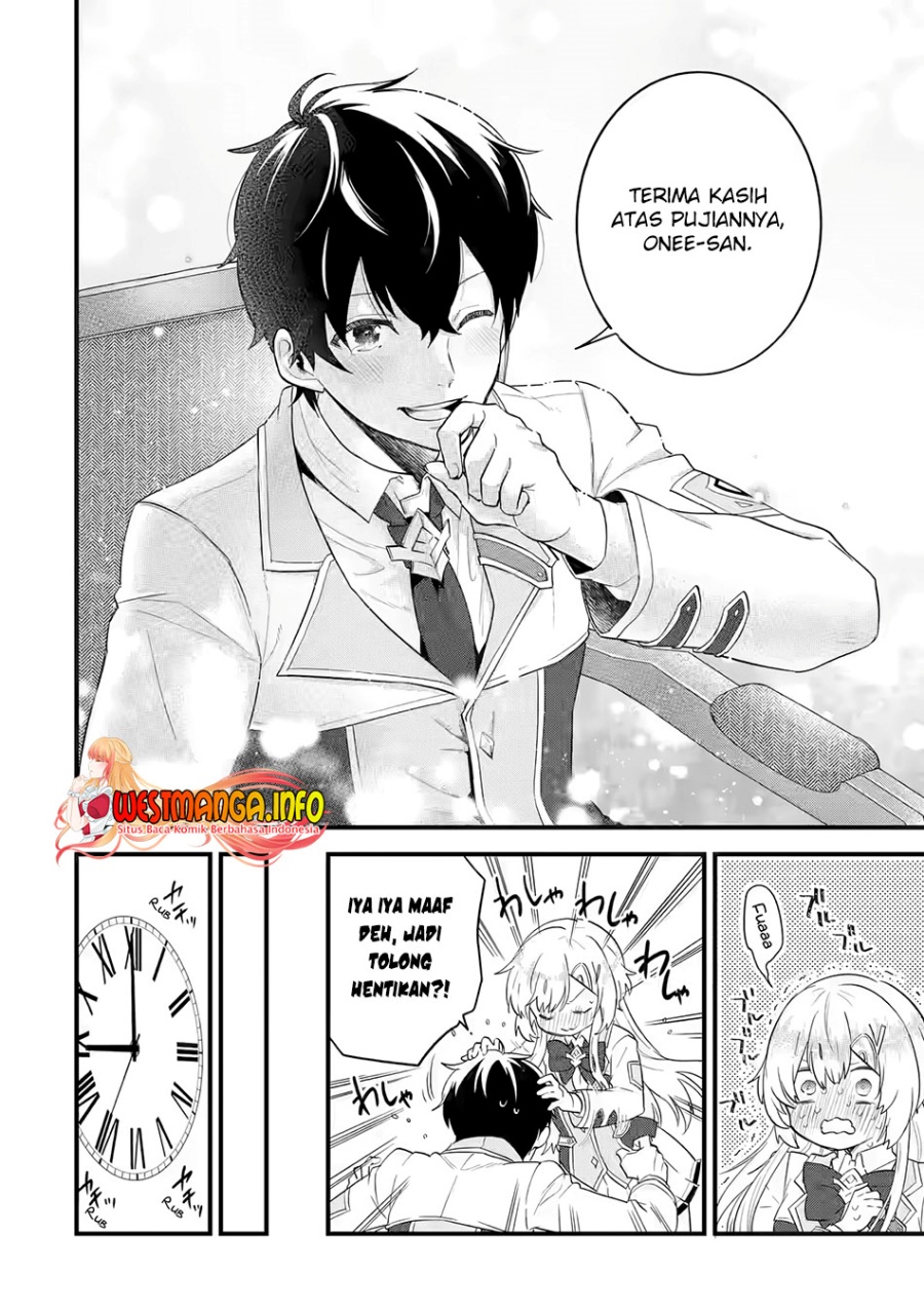 Eiyuu to Kenja no Tensei Kon - Chapter 05.2 16