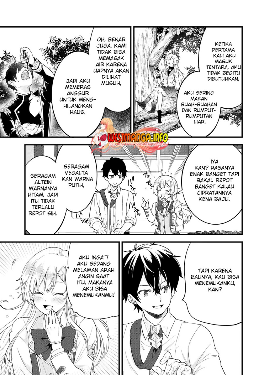 Eiyuu to Kenja no Tensei Kon - Chapter 05.2 5