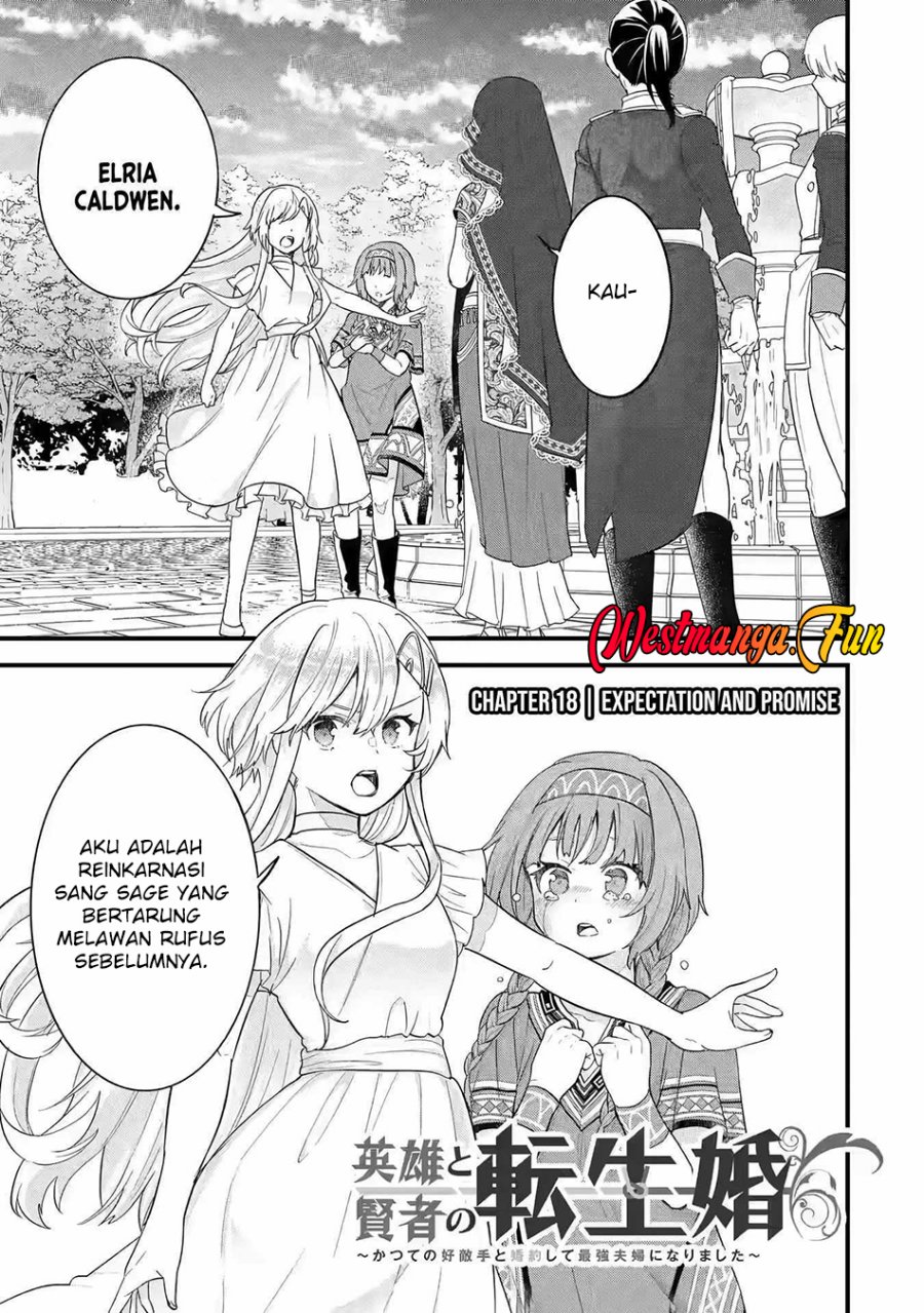 Eiyuu to Kenja no Tensei Kon - Chapter 18 2