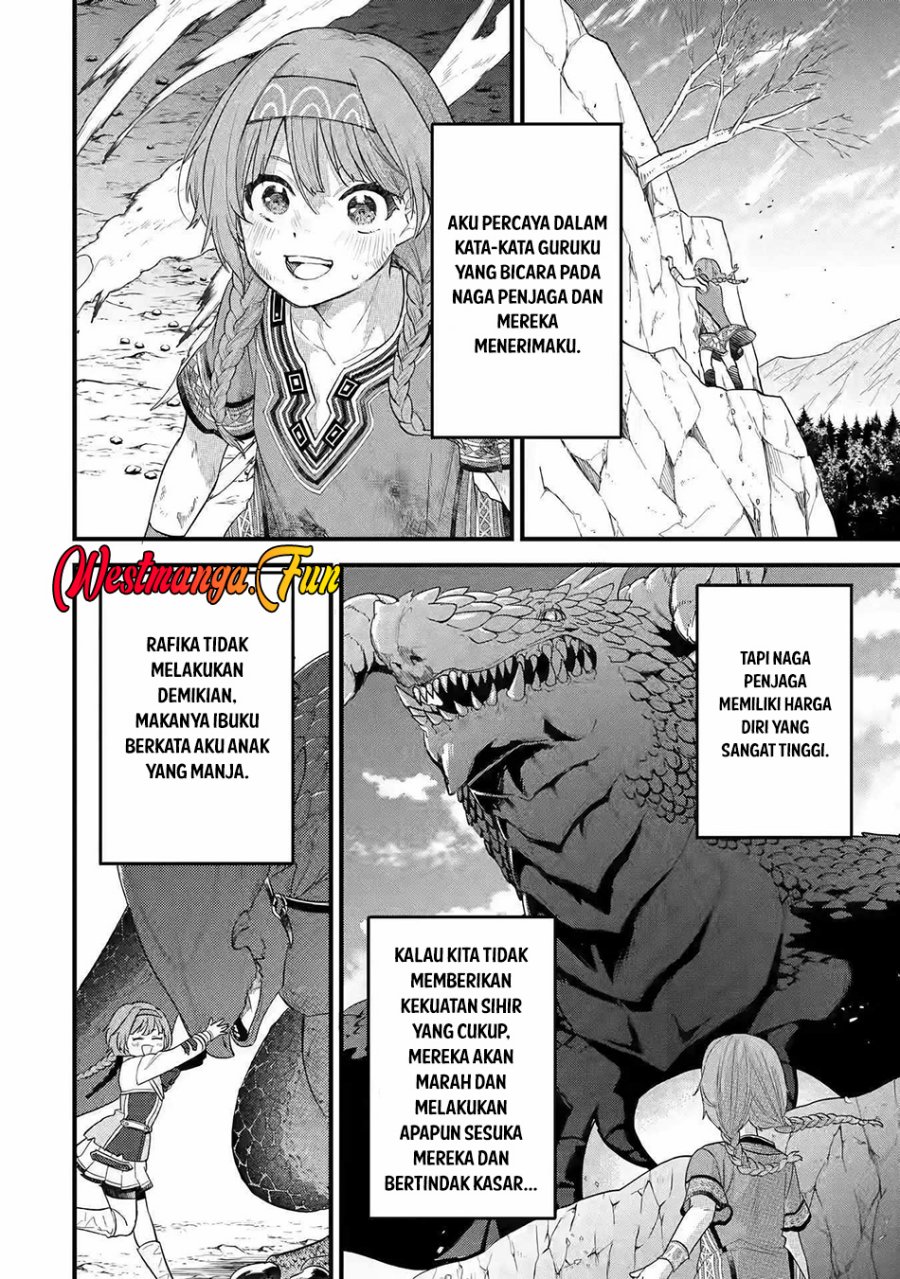 Eiyuu to Kenja no Tensei Kon - Chapter 18 21