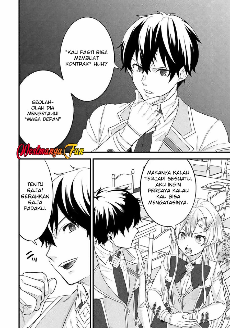 Eiyuu to Kenja no Tensei Kon - Chapter 18 31