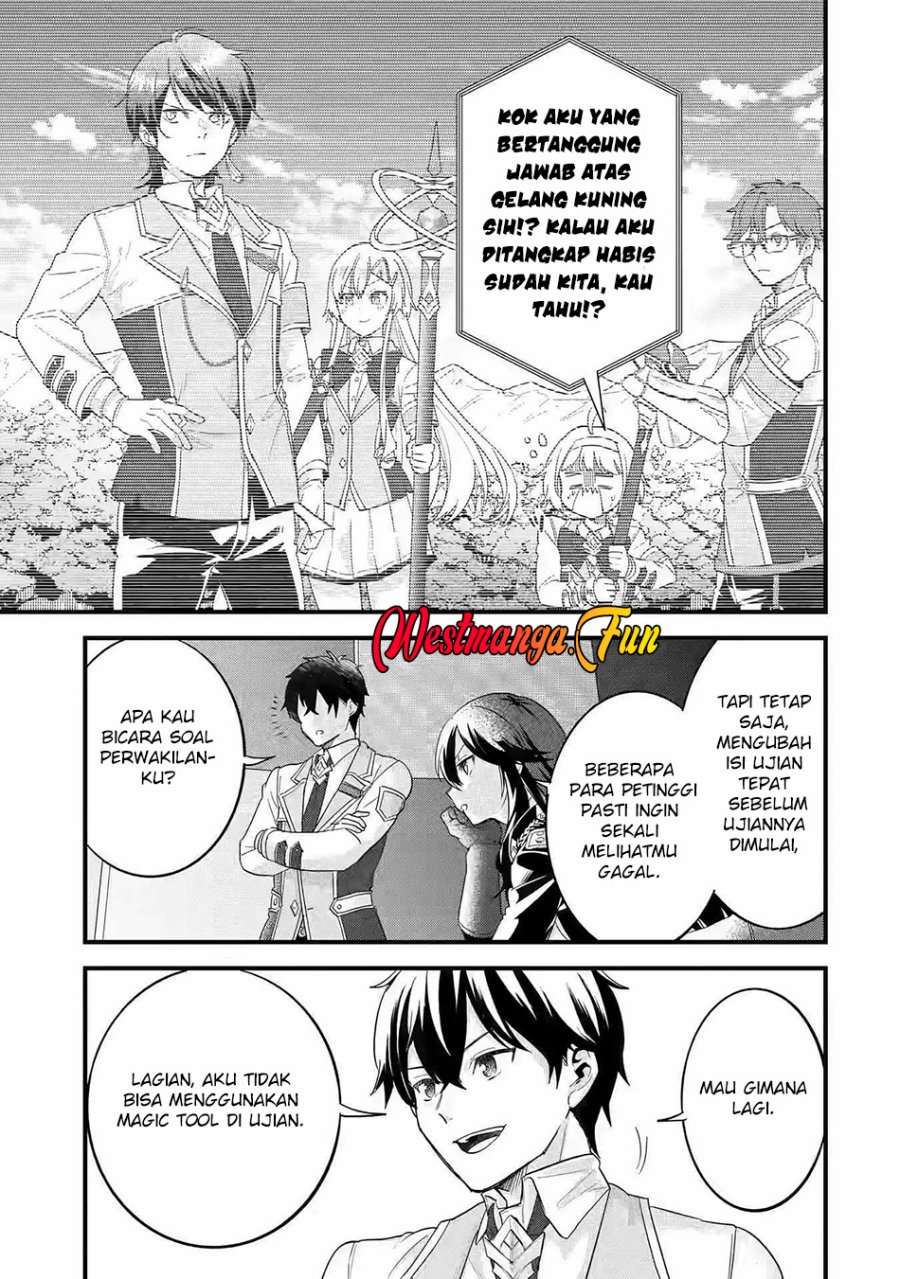 Eiyuu to Kenja no Tensei Kon - Chapter 18 42