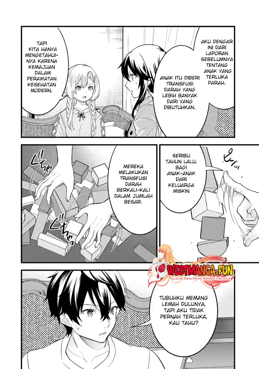 Eiyuu to Kenja no Tensei Kon - Chapter 12 27