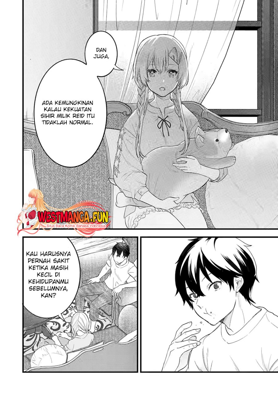 Eiyuu to Kenja no Tensei Kon - Chapter 12 25
