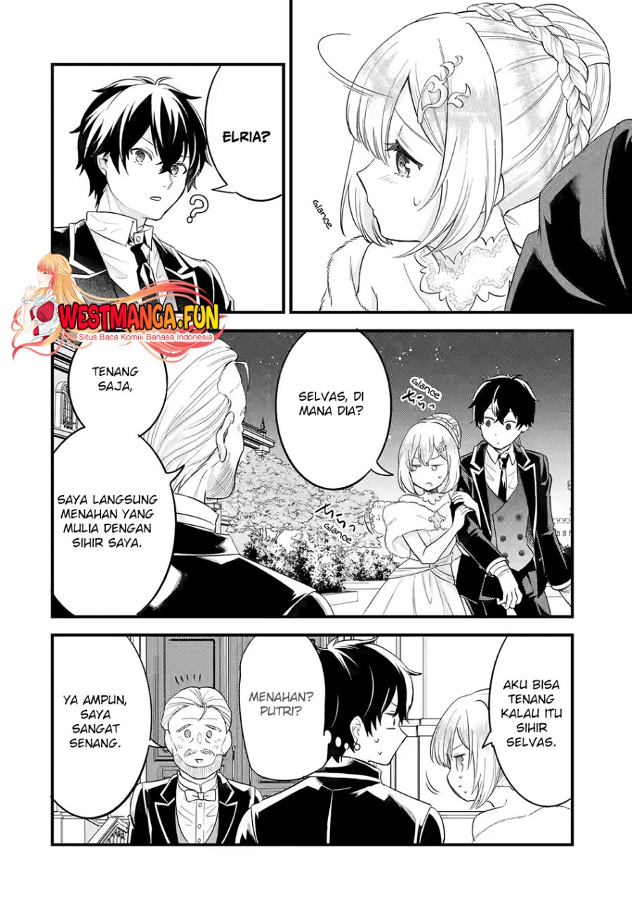 Eiyuu to Kenja no Tensei Kon - Chapter 12 37