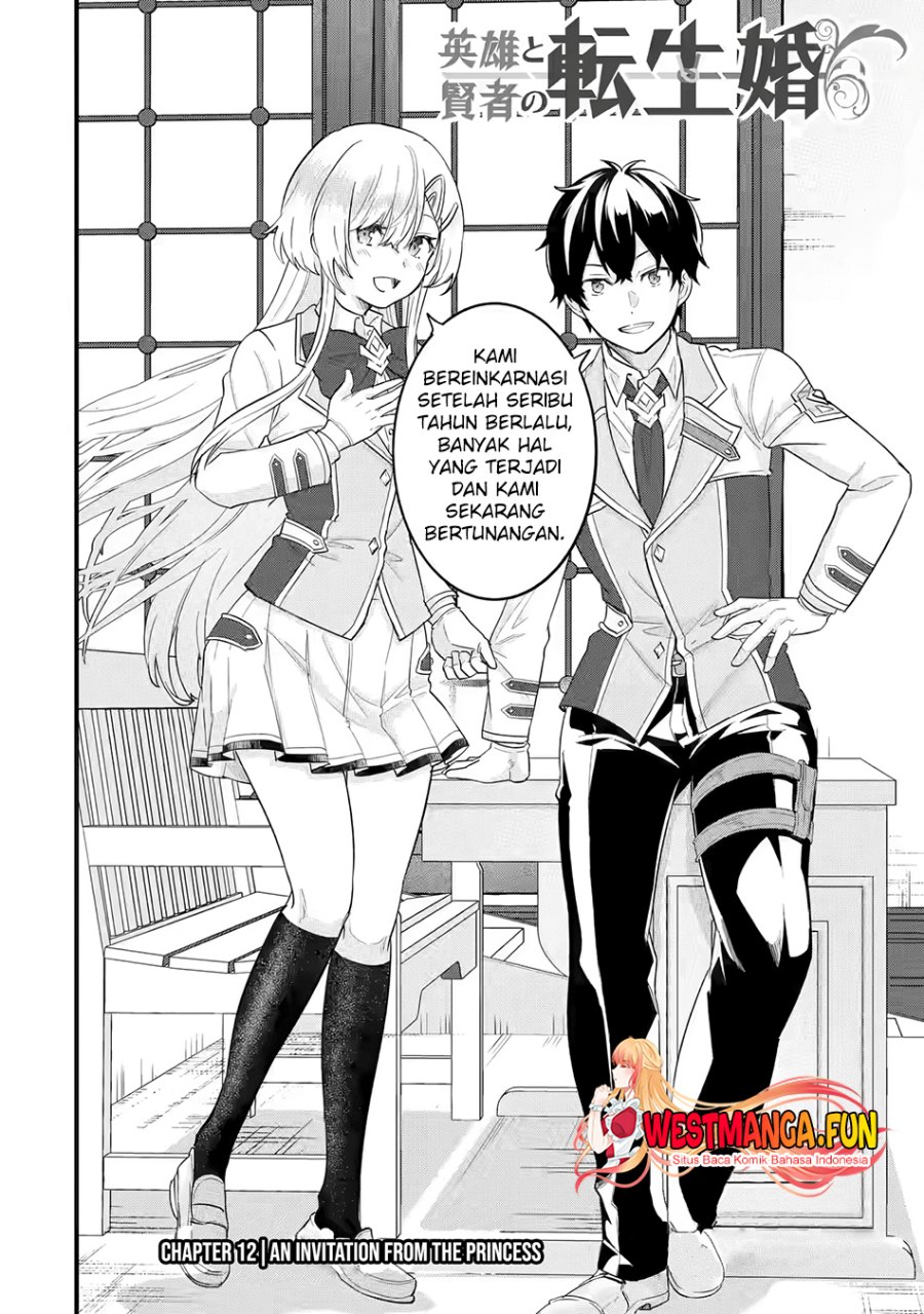 Eiyuu to Kenja no Tensei Kon - Chapter 12 5