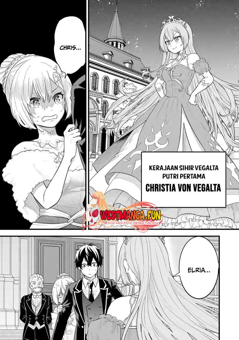 Eiyuu to Kenja no Tensei Kon - Chapter 13 2