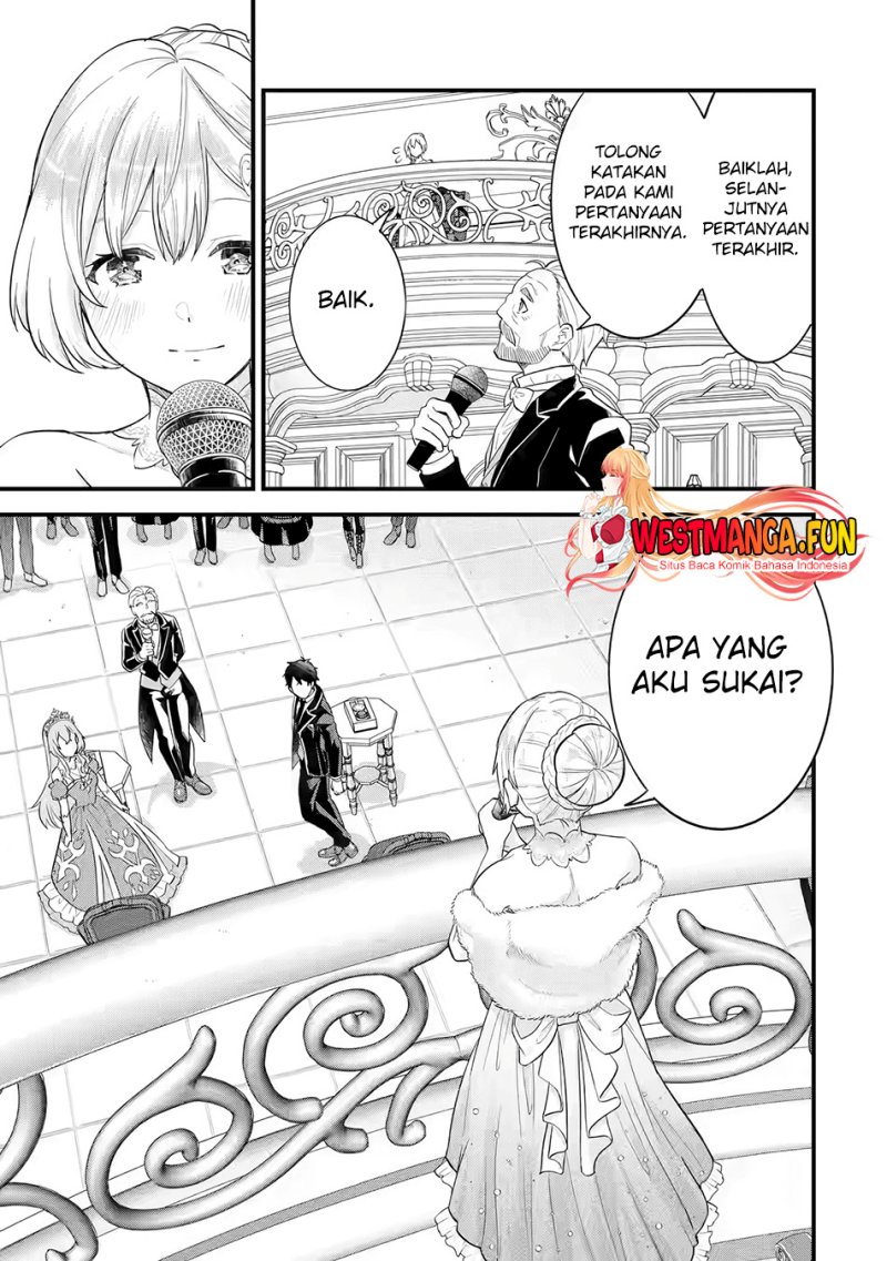Eiyuu to Kenja no Tensei Kon - Chapter 13 29