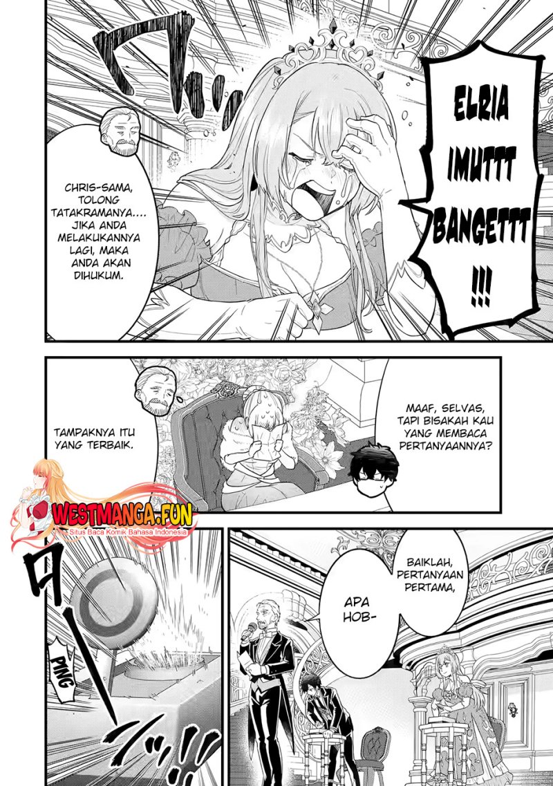 Eiyuu to Kenja no Tensei Kon - Chapter 13 20