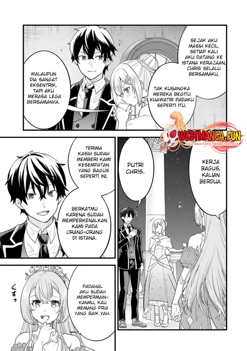 Eiyuu to Kenja no Tensei Kon - Chapter 13 33