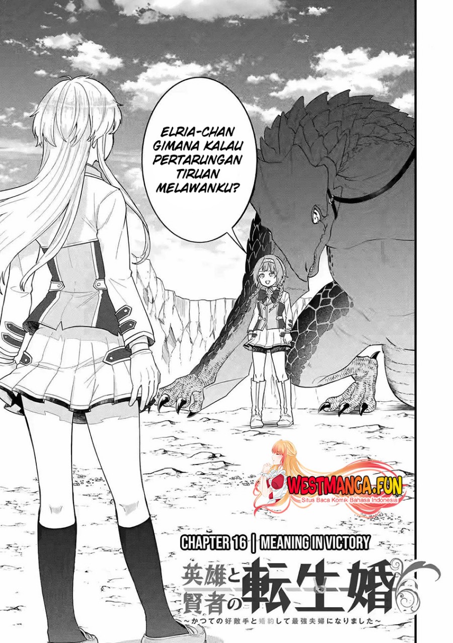 Eiyuu to Kenja no Tensei Kon - Chapter 16 2